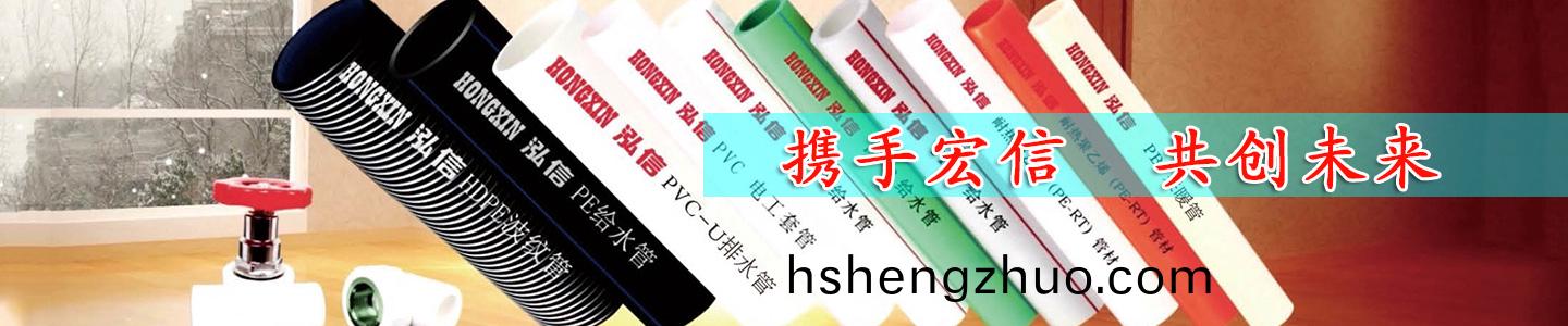 其(qi)他頁banner