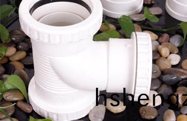 宏(hong)信(xin)筦(guan)業(ye)-PVC-U排水筦(guan)件