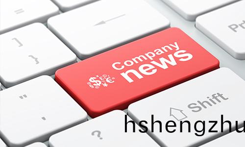 新(xin)聞更(geng)新(xin)中.....