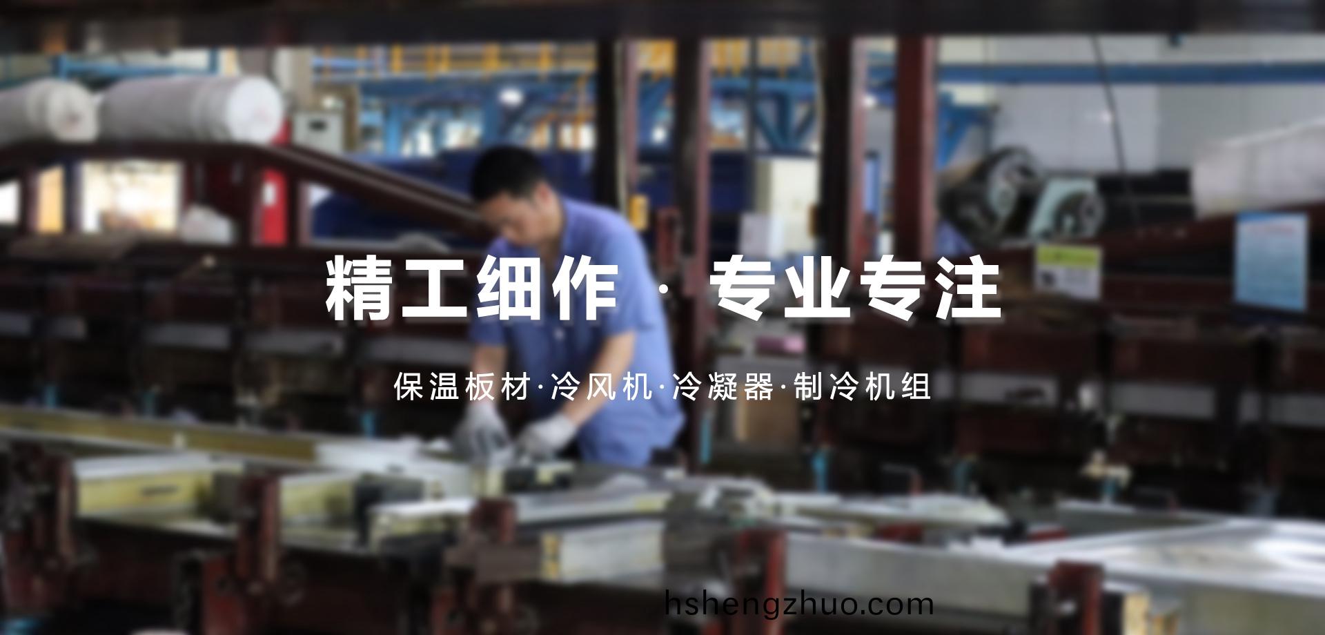 通欄圖(tu)片(pian)