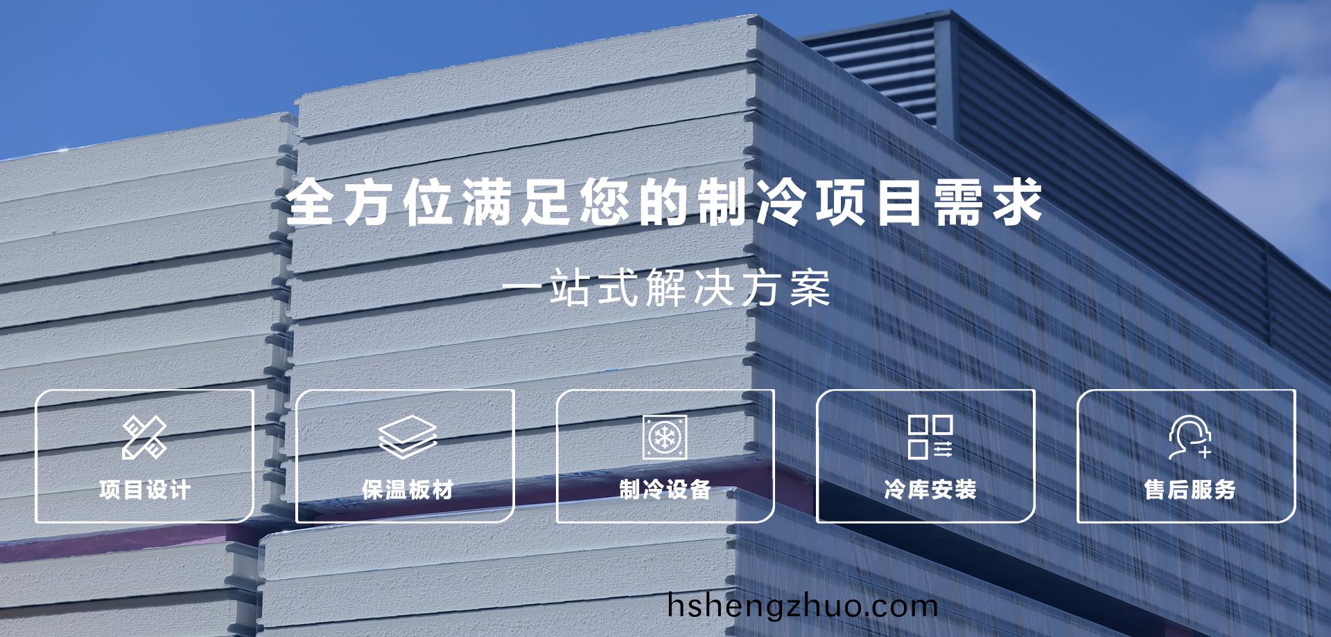 通(tong)欄(lan)圖片(pian)